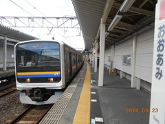 oami_home2_forAwakamogawa