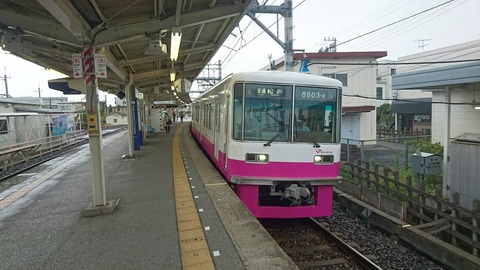 makuhari_keiseimakuhari_home1_forMatsudo