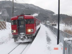 nakayamajuku_home_forAizuwakamatsu