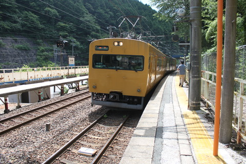 niizato_home2_forYonago