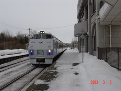 memambetsu_home1_forSapporo