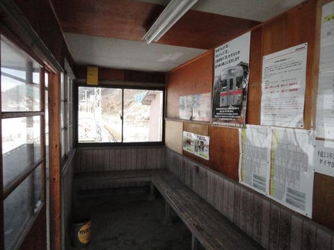 wakaho_waitingroom_