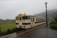 uchinoda_home_forMiyazaki