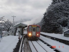 nirehara_home_forToyama