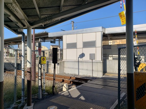 matoba_konaifumikiri