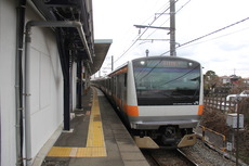 higashiakiru_home2_forMusashiitsukaichi