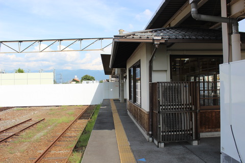 isawaonsen_home3