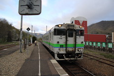 maruseppu_home1_forShirataki