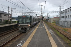 nagataki_home2_forTennoji