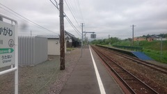 teshionakagawa_konai.jpg