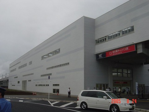 kashiwanohacanpus_ekisya2