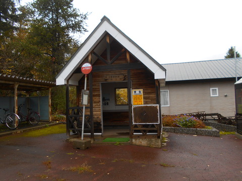 kamiashibetsu_busstop