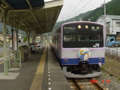 sawai_home_Up_forOme