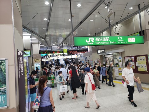nishiogikubo_kaisatsu