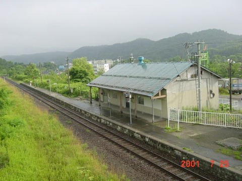 shikanotani_home2