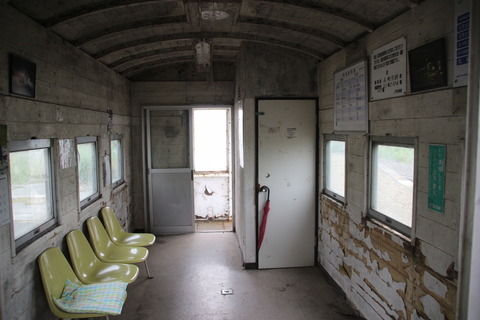 ishikarikanazawa_waitingroom
