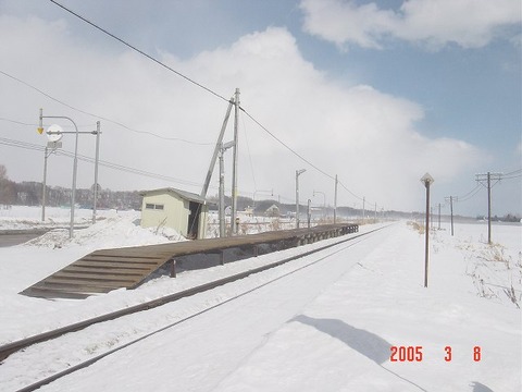 nishikunneppu_home