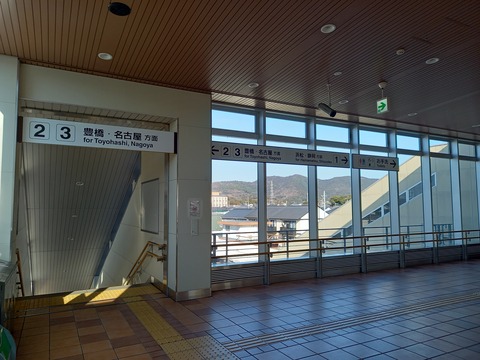 shinjohara_concourse