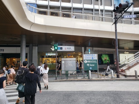 shinjuku_B15_entrance