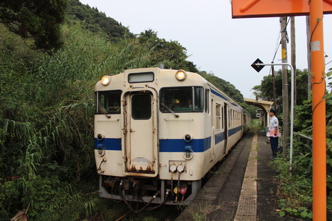 kouchiumi_home_forAburatsu
