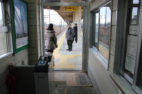 uozu_shinuozu_kaisatsu