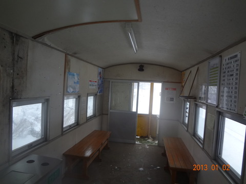 yoshibori_waitngroom