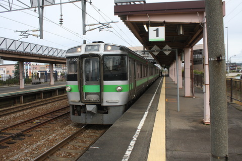 bibai_home1_forIwamizawa