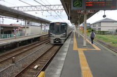 nagataki_home3_forWakayama