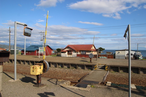 okishi_konaifumikiri