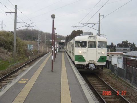 okuma_home2_forIwaki