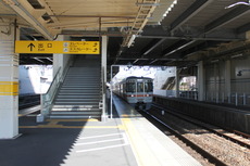 fukuroi_home3_forHamamatsu