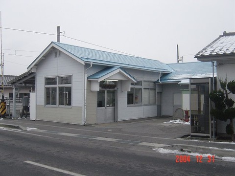 minamitoyoshina_ekisya