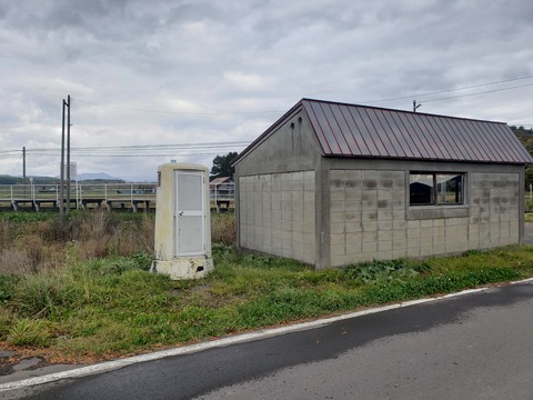 shogunzan_toilet