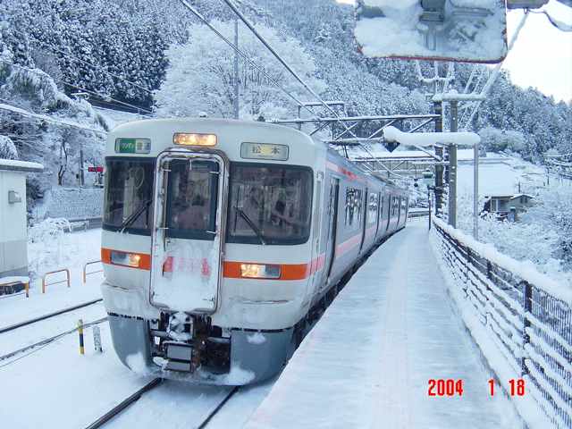 JR十二兼駅＠中央線 : えきめぐりすとの各駅探訪。