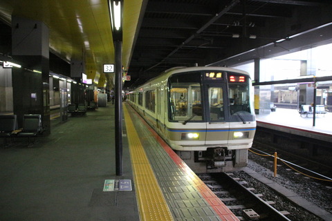 kyoto_home32_forKameoka