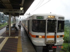 fujioka_home2_forKozu