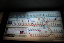 daikanyama_fare1