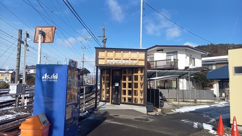 bijyutsaukantoshokanmae_ekisya_202501
