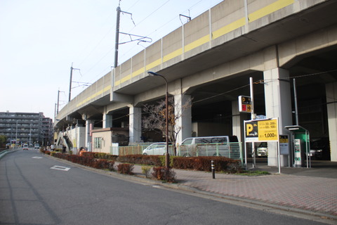 ukimafunado_ekisyaura