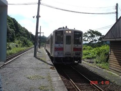 toyoshimizu_home1_forWakkanai