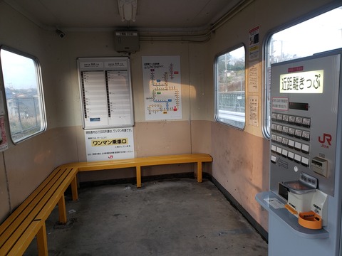oe_naka