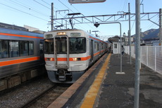 inamatsushima_home2_forKomagane