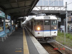 itsukaichi_home3_forShimonoseki