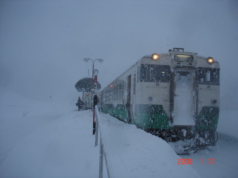 tadami_home1_forKoide