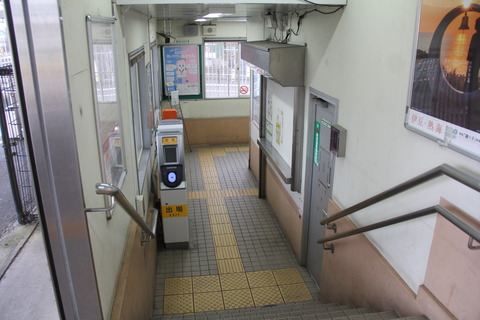 kadosawabashi_naka