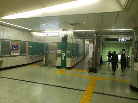 kiyosumishirakawa_otearai