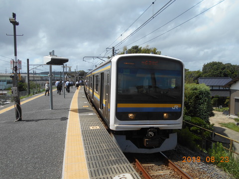 oami_home4_forNaruto