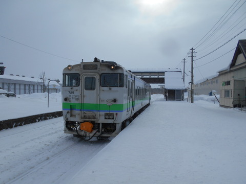 kembuchi_home1_forNayoro