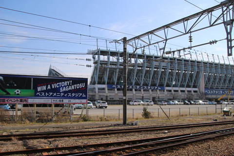 tosu_stadium