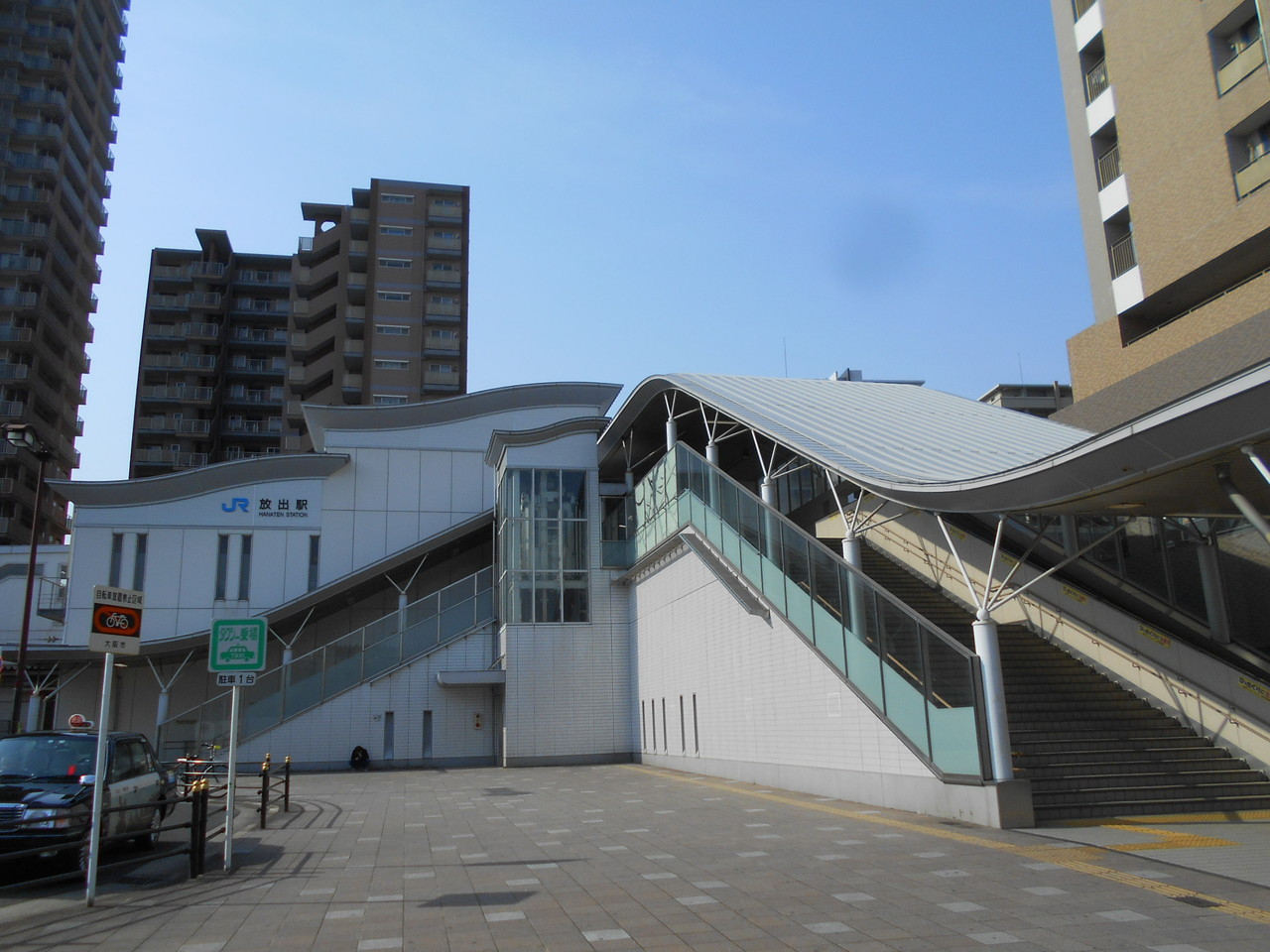 Jr放出駅 片町線 おおさか東線 えきめぐりすとの各駅探訪